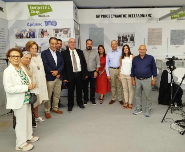 ΙΣΘ: Δωρεά σε ανθρωπιστικές οργανώσεις τα έσοδα συναυλίας με τον Μάριο Φραγκούλη