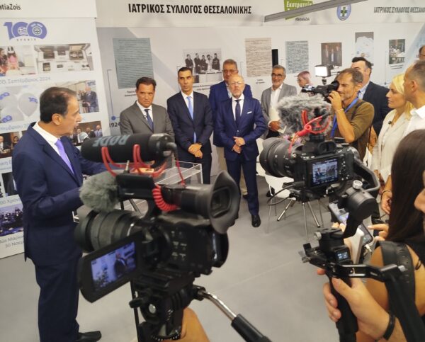 ΙΣΘ: Εγκαίνια στην 89η ΔΕΘ