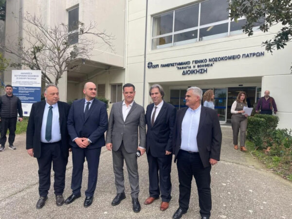 Πάτρα: Επέκταση ΤΕΠ και κατασκευή πεζογέφυρας για τη διασύνδεση νοσοκομείου-πανεπιστημίου